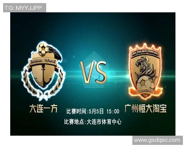 大连一方与广州恒大精彩对决直播链接分享及赛前分析 大连一方与广州恒大精彩对决直播链接分享及赛前分析