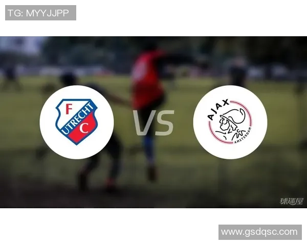 荷乙联赛阿贾克斯青年队迎战罗达全力争胜展现青春风采