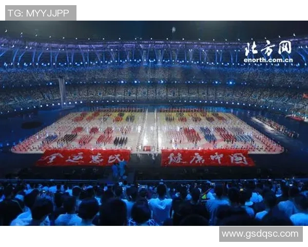 全运时刻到！天津，来了！