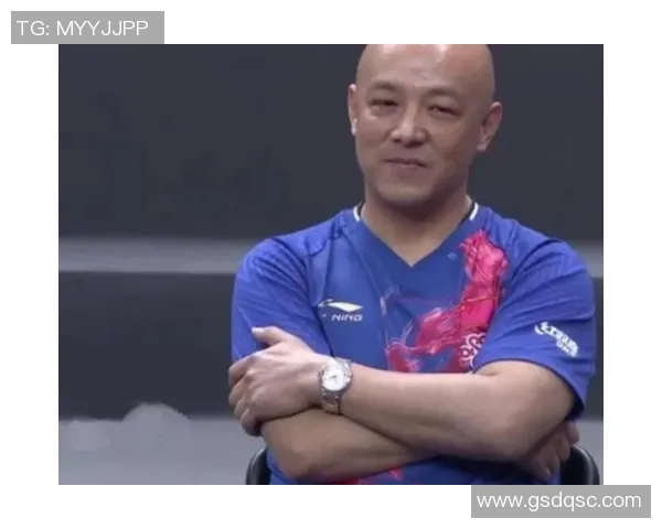 国乒公布竞聘教练告诉!增设一要害岗位引人重视!绝非虚设! 国乒公布竞聘教练告诉!增设一要害岗位引人重视!绝非虚设!