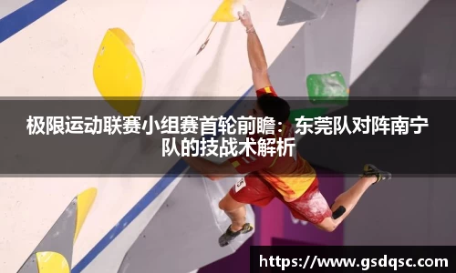 w88win优德