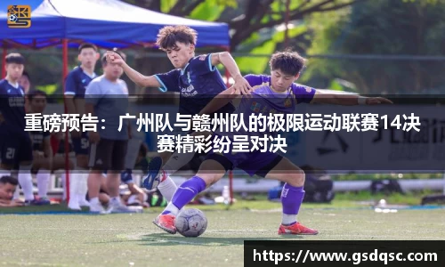 w88win优德平台