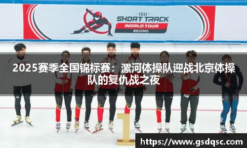w88win优德官网
