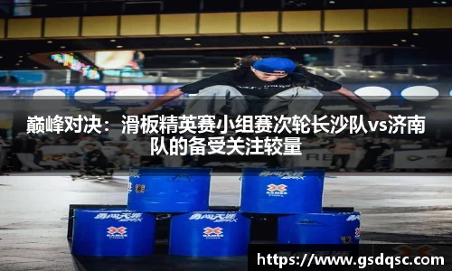 w88win优德