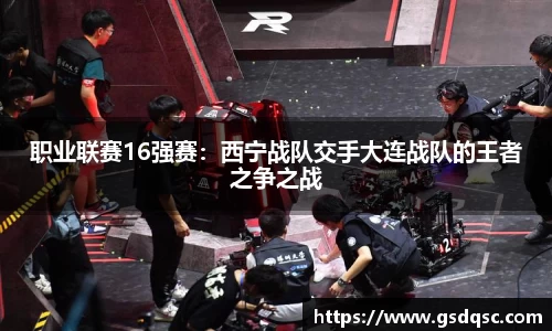 w88win优德平台