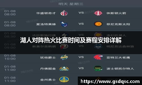 w88win优德官方网站