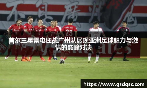 w88win优德官网