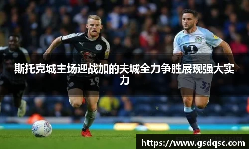 w88win优德平台