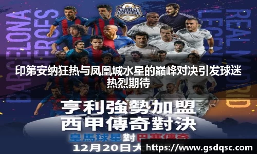 w88win优德官方网站