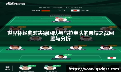 w88win优德平台