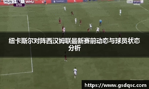 w88win优德平台