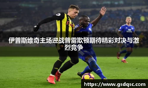 w88win优德官网