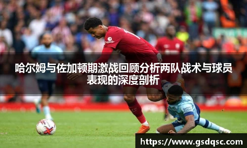 w88win优德平台